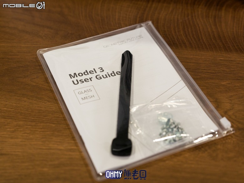 方正造型海景小機殼 幾何未來 Model 3 哪吒