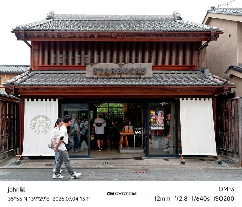 點我看大圖 再看一次東京第二日(川越(小江戶)、西櫻亭-川越店、米飛兔 MIFFY KITCHEN & BAKERY川越店、冰川神社、小川菊-鰻魚飯、新宿街頭貓咪、清州橋下、焼き豚ラーメン 東煌)(OM SYSTEM OM-1II、OM-3、OM-5II、TG-7)