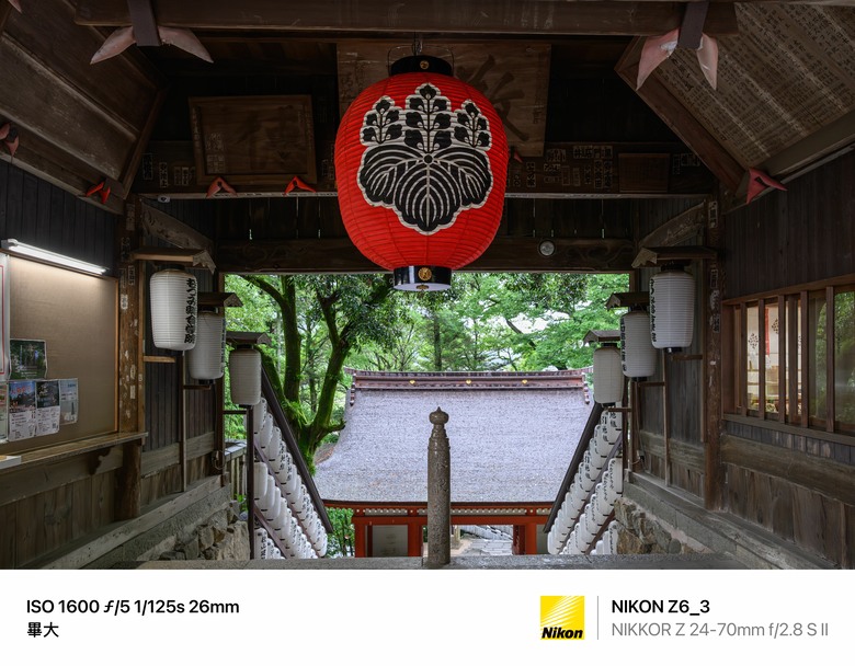 帶2支SII去日本山陽自由行