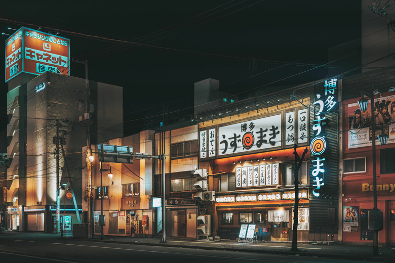 2026北海道之旅 (上)A7CR/20-70G 35GM