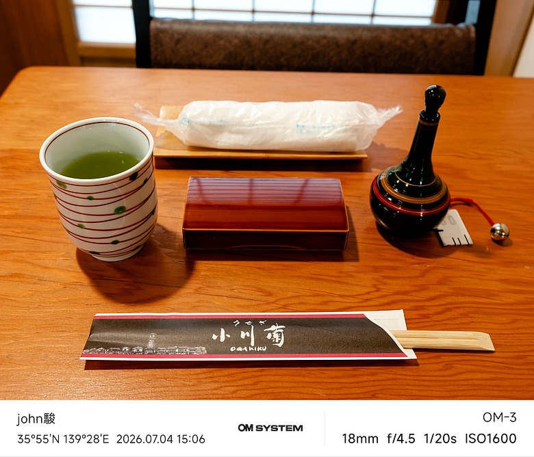 點我看大圖 再看一次東京第二日(川越(小江戶)、西櫻亭-川越店、米飛兔 MIFFY KITCHEN & BAKERY川越店、冰川神社、小川菊-鰻魚飯、新宿街頭貓咪、清州橋下、焼き豚ラーメン 東煌)(OM SYSTEM OM-1II、OM-3、OM-5II、TG-7)
