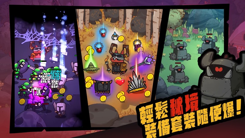 《魔法迴路》7月9日更新 技能自己做！超高自由度 暗黑Like 刷寶RPG登場 | 親手創造專屬技能、自由編輯技能邏輯 搭配裝備詞條打造獨一無二的最強BD！探索豐富秘境、挑戰強大怪物、收集稀有裝備