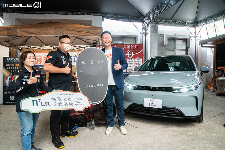 【採訪】裕隆集團捐贈n⁷、ET35電動車成立防災韌性車隊！強化運輸與V2L供電支援！