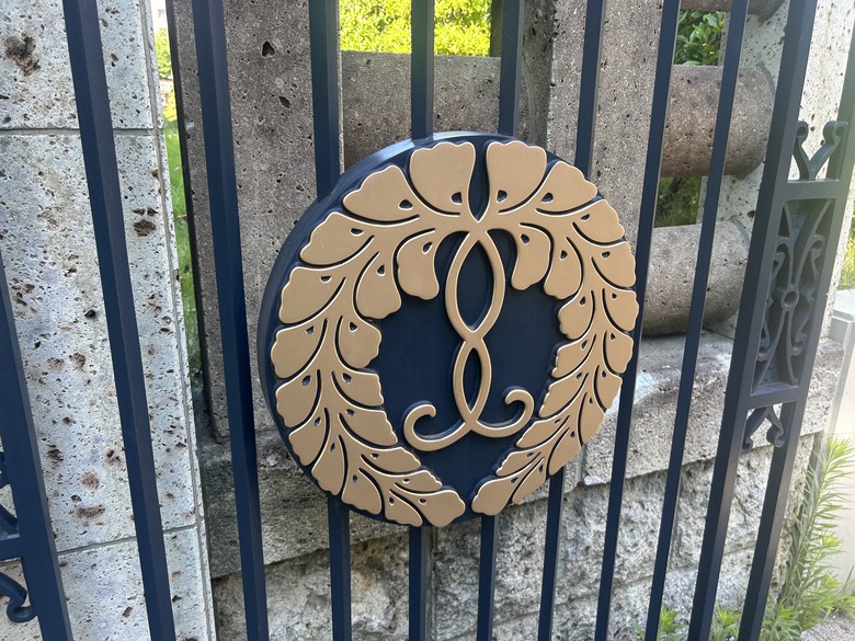 用 力 騎 到 東 京 最 終 回 (銀座-築地-愛宕神社)