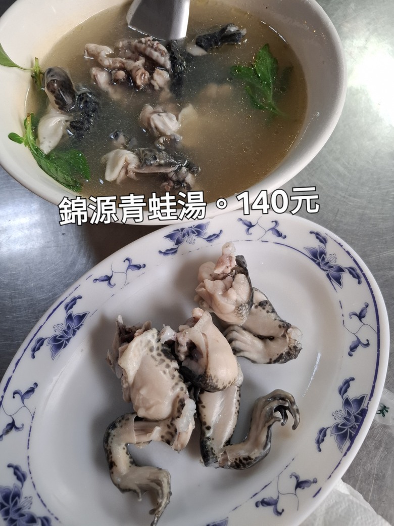 帶著Npp0201的皮克敏，徒步環台之旅。〔南部路段〕