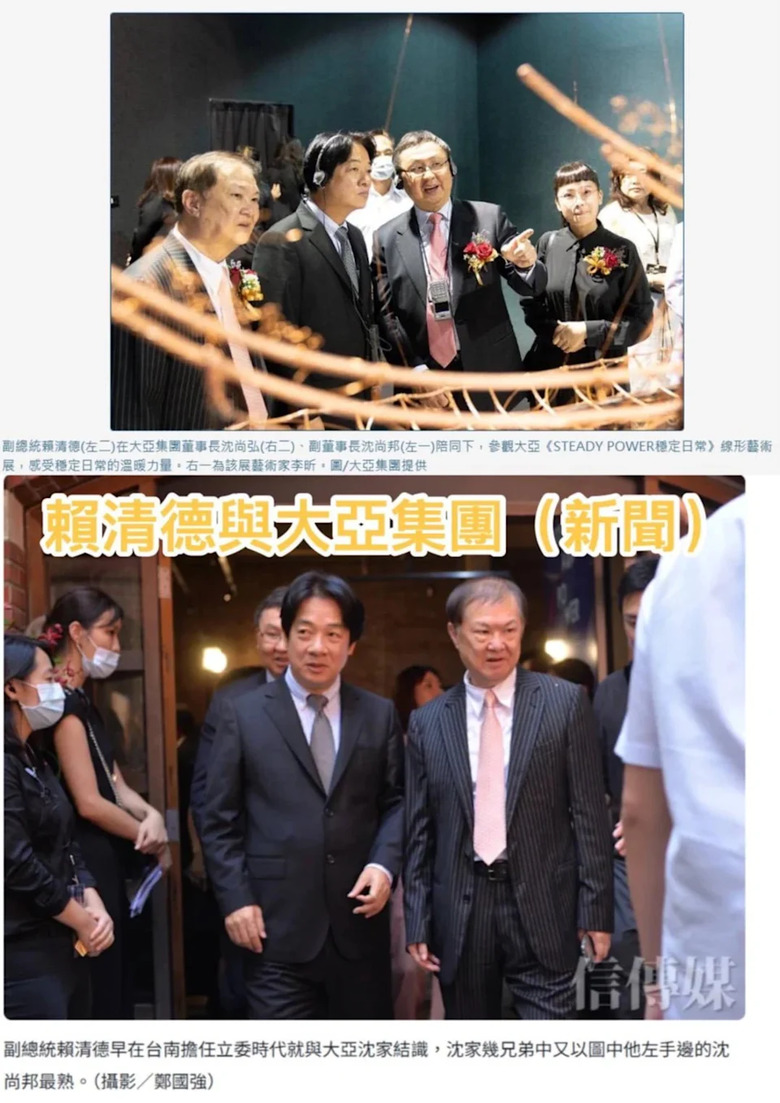 點我看大圖 哇咧!!! 原來毒油的門神是....冤枉小卓子