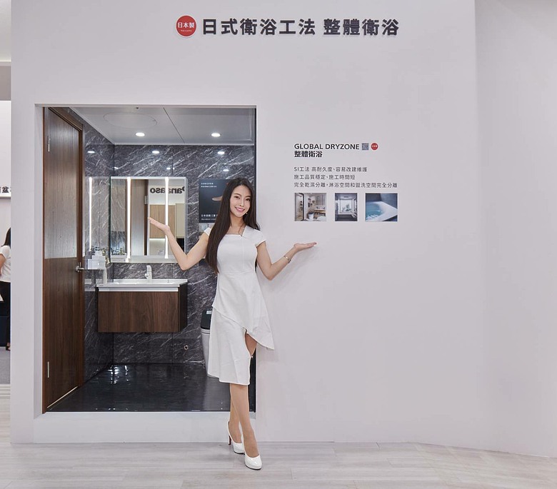 【新訊】Panasonic 日式美學如何融入居家?整體衛浴、廚具、室內門與開關設計一次看