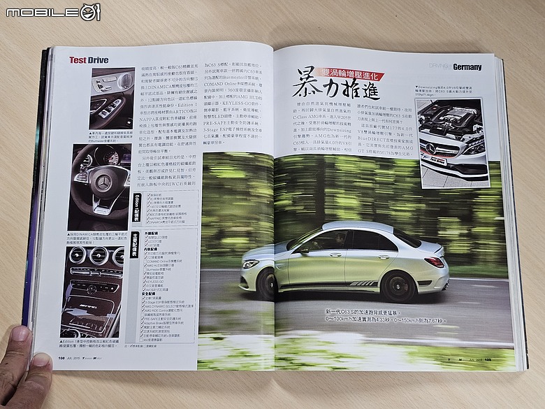 汽車發明140週年之我與Mercedes-Benz的故事分享|你的三芒星回憶會是什麼呢?