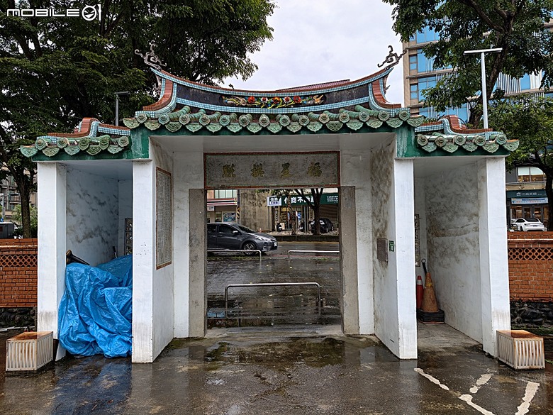 竹北新瓦屋客家文化保存區、采田福地、竹北泉州厝汾陽堂、東平問禮堂、竹北福佑宮(十三伯公)、蓮華寺、附掛美食之一浪拉麵 — 竹北一日雨中散策