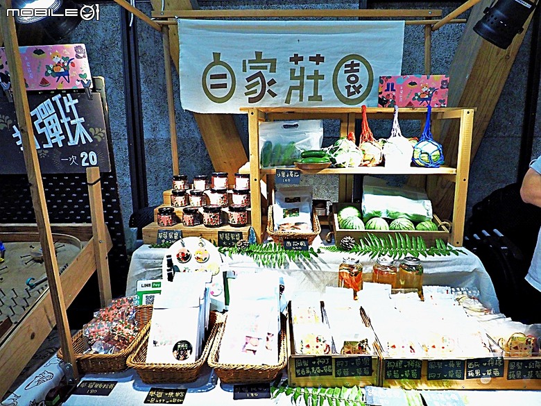 竹北新瓦屋客家文化保存區、采田福地、竹北泉州厝汾陽堂、東平問禮堂、竹北福佑宮(十三伯公)、蓮華寺、附掛美食之一浪拉麵 — 竹北一日雨中散策