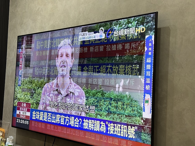 點我看大圖 開箱我的第二台BenQ S系列護眼Google TV(960)