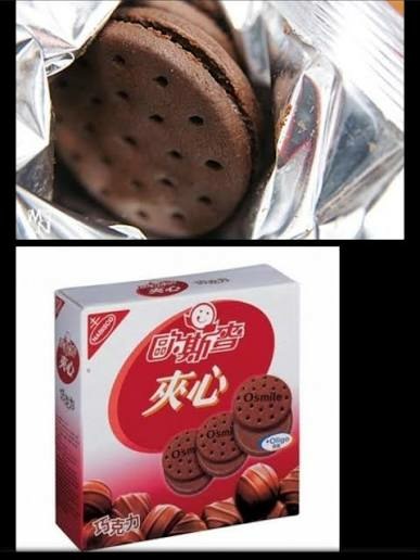 誰能讓歐斯麥巧克力夾心餅乾復活 ?