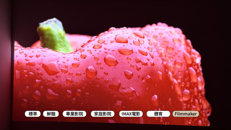 【阿洪開箱中】VIDDA C3 Ultra V.S. C5 Ultra:C5 ULTRA三色雷射旗艦再進化,亮度、光圈、移軸全面升級!