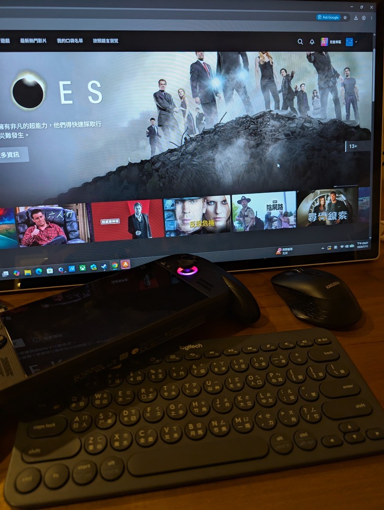【開箱】二手ROG Xbox Ally X