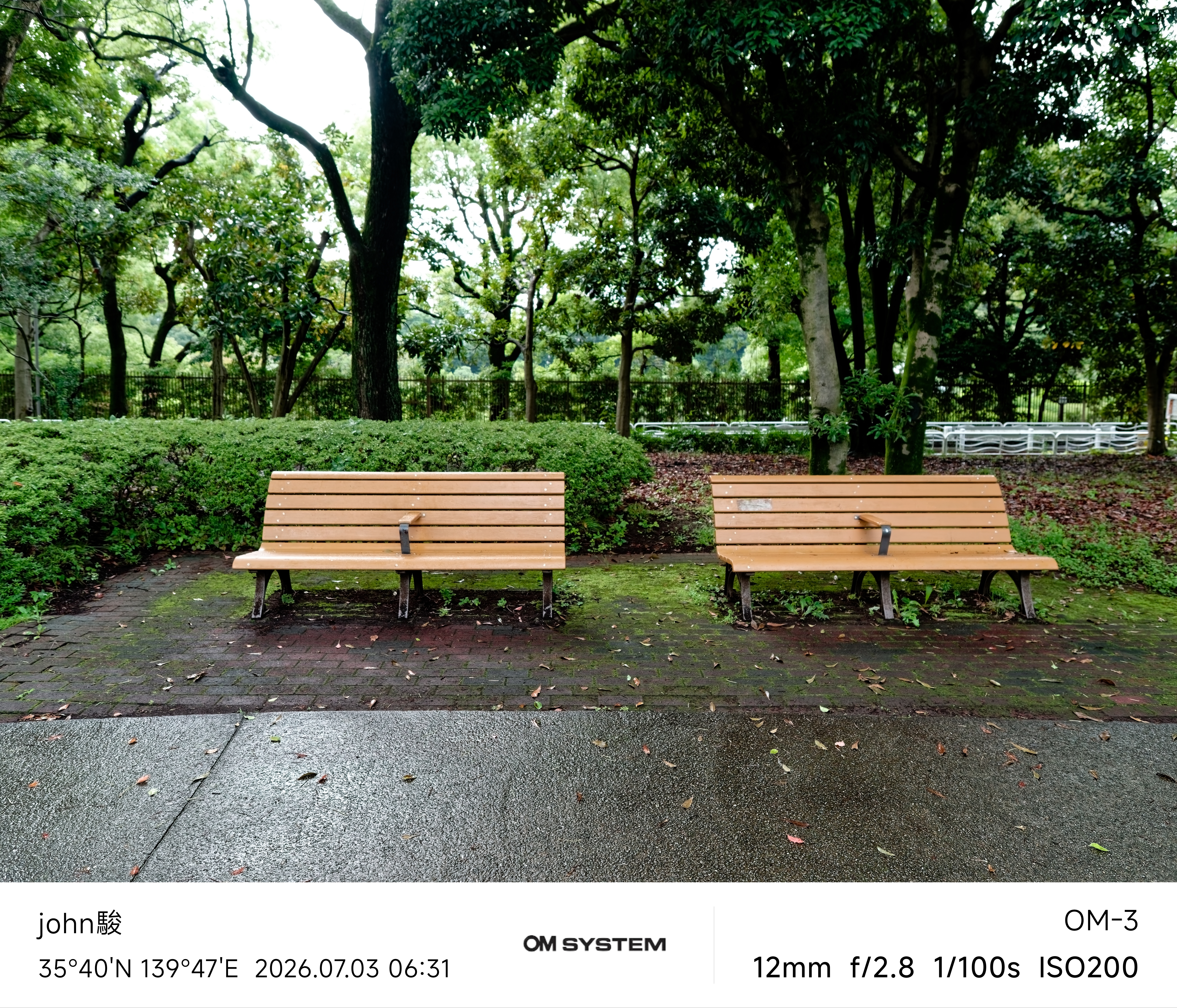 再看一次東京第一日(清澄庭園、藍瓶咖啡、OMSYSTEM PLAZA、炸牛排元村、東京鐵塔)(OM SYSTEM OM-1II、OM-3、OM-5II、TG-7)