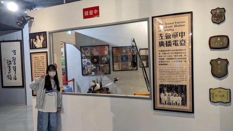 點我看大圖 值得一看的高雄左營軍區故事館