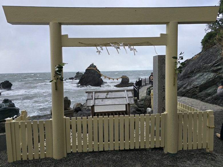 三重縣 伊勢海洋樂園 今天來點不一樣的水族館吧