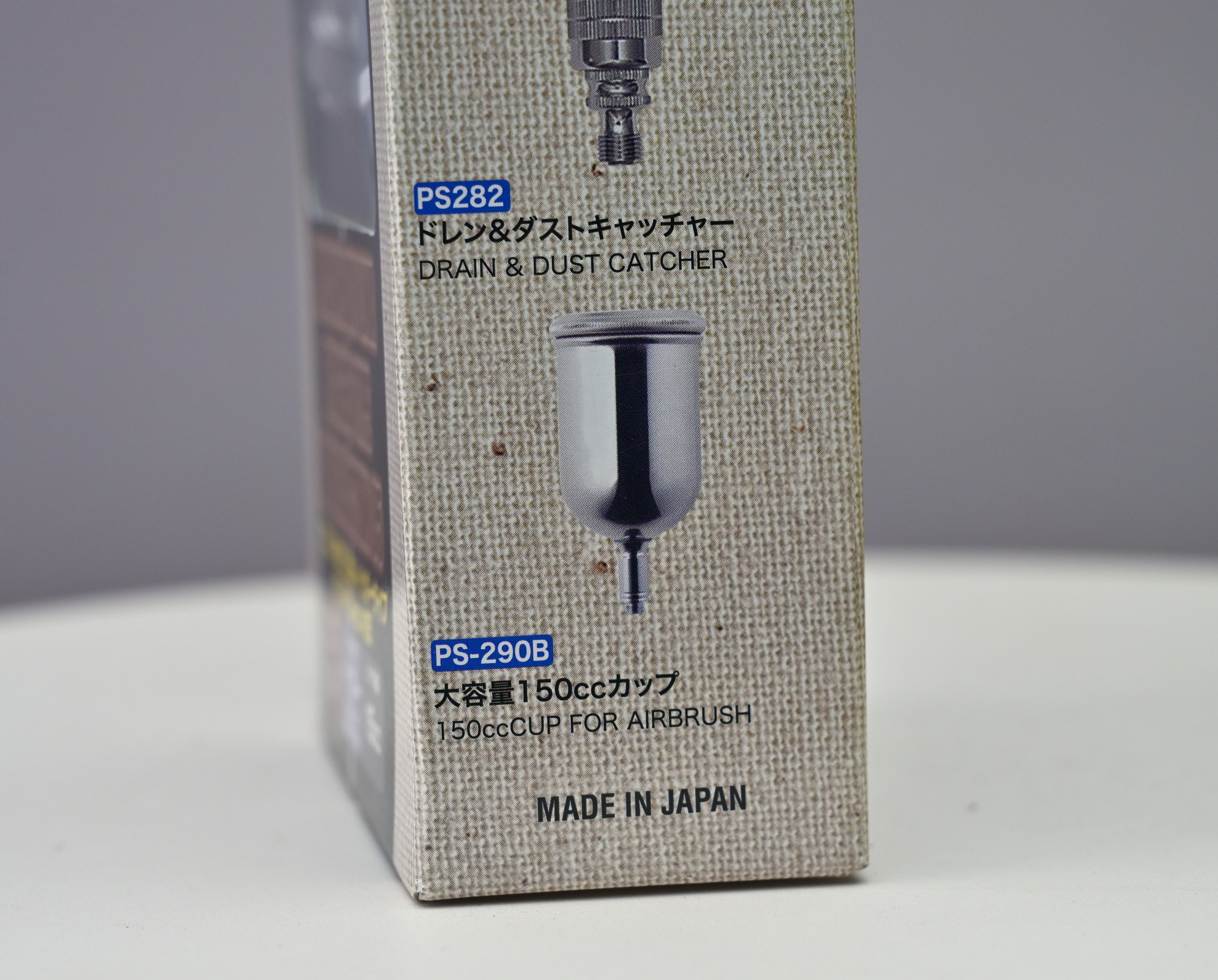 【開箱】再見黑曼巴！繼承戰友的握把，大面積神兵 GSI PS290 0.5mm 雙動噴筆開箱介紹