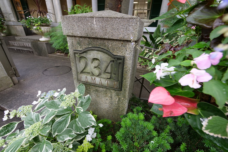冷門景點 橫濱山手地區 Berrick Hall エリスマン邸 山手234番館