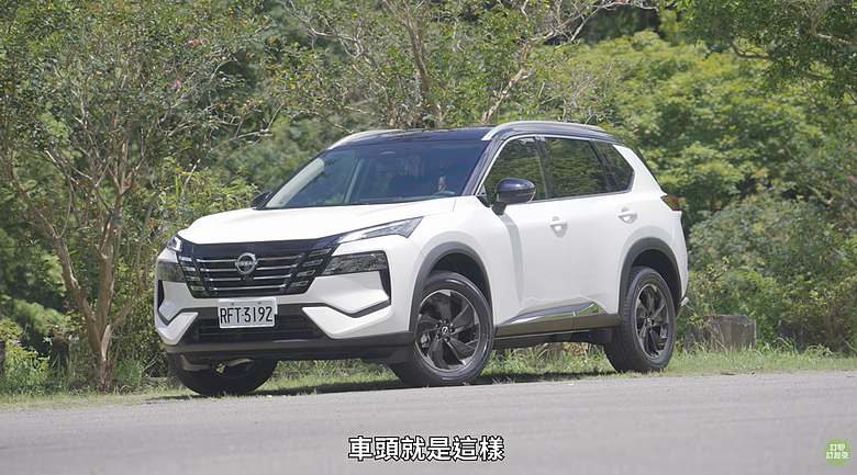 【影音試駕】Nissan X-Trail粋月小改款，沒尬電，你會尬意嗎？
