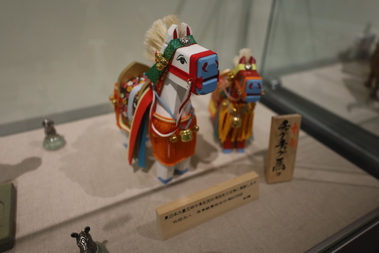 我去了一個大概沒啥人會去的地方 國史館