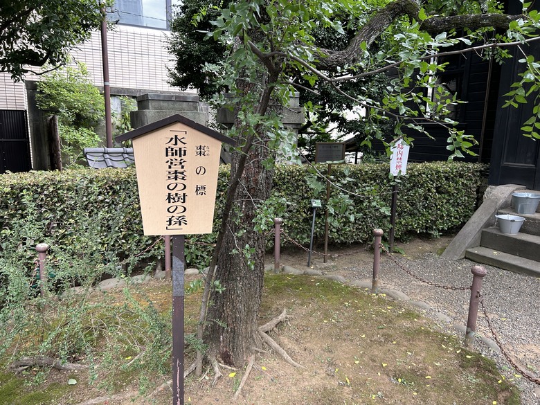 用 力 騎 到 東 京 (東京車站-乃木坂)