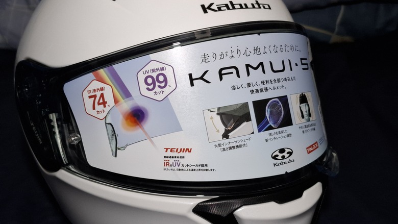 OGK KABUTO KAMUI 5 開箱介紹