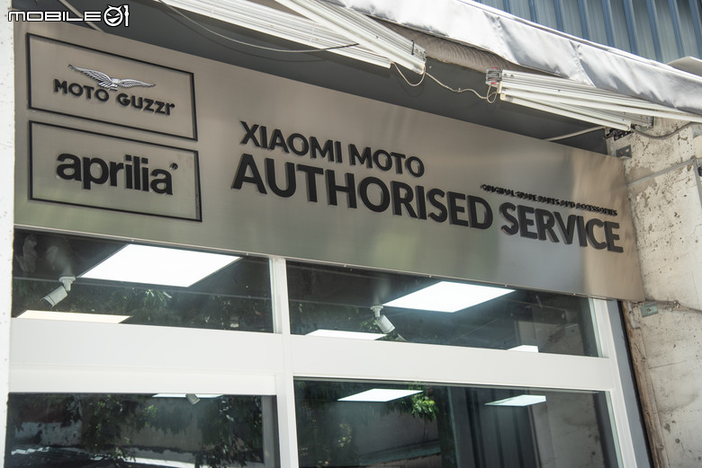 點我看大圖 高屏車友賞車新據點!Aprilia、MOTO GUZZI進駐高雄!小米二輪升格3S通路,服務再升級