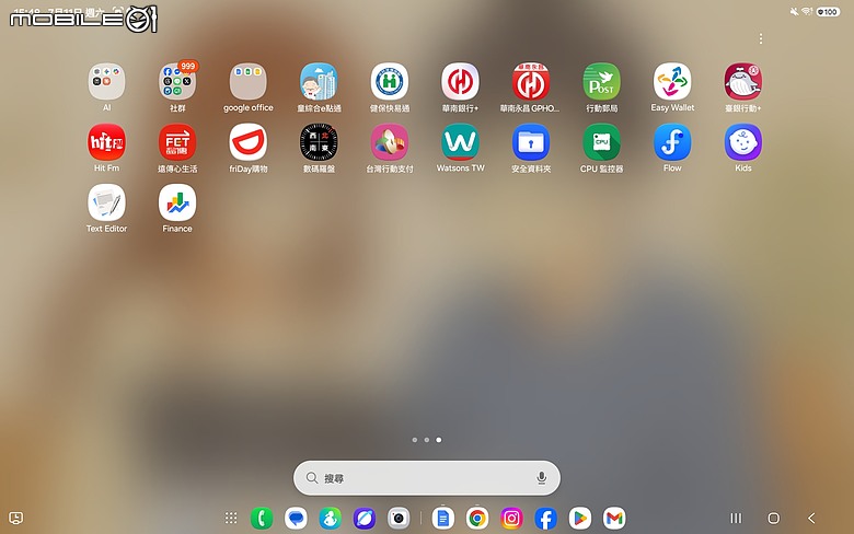 點我看大圖 🌟20260711使用半年☁️💻簡單雲辦公生活去windows化💻☁️進化版心得🌟📱 Samsung Galaxy Tab A11+ WiFi (8G/256G)