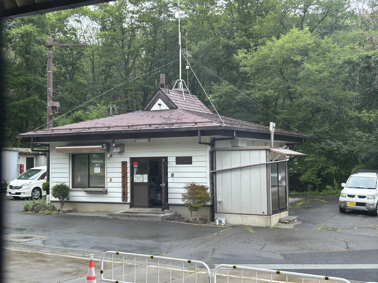 擱一擺雨中挑戰日本之顛-富士山