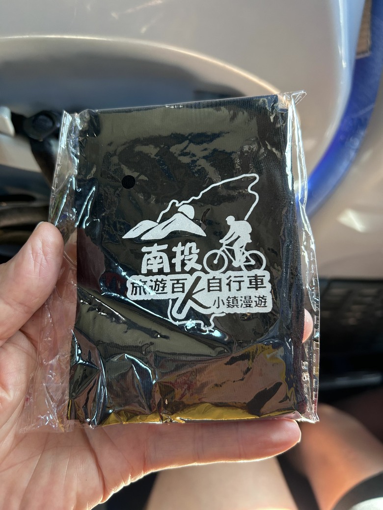 借道台14、投85探訪仁愛鄉德鹿谷國小-中華民國自行車騎士協會籌辦的「2026仁愛原鄉部落環騎」 雲豹Audax 3-2.5鈦,跟著博愛車隊騎旅行