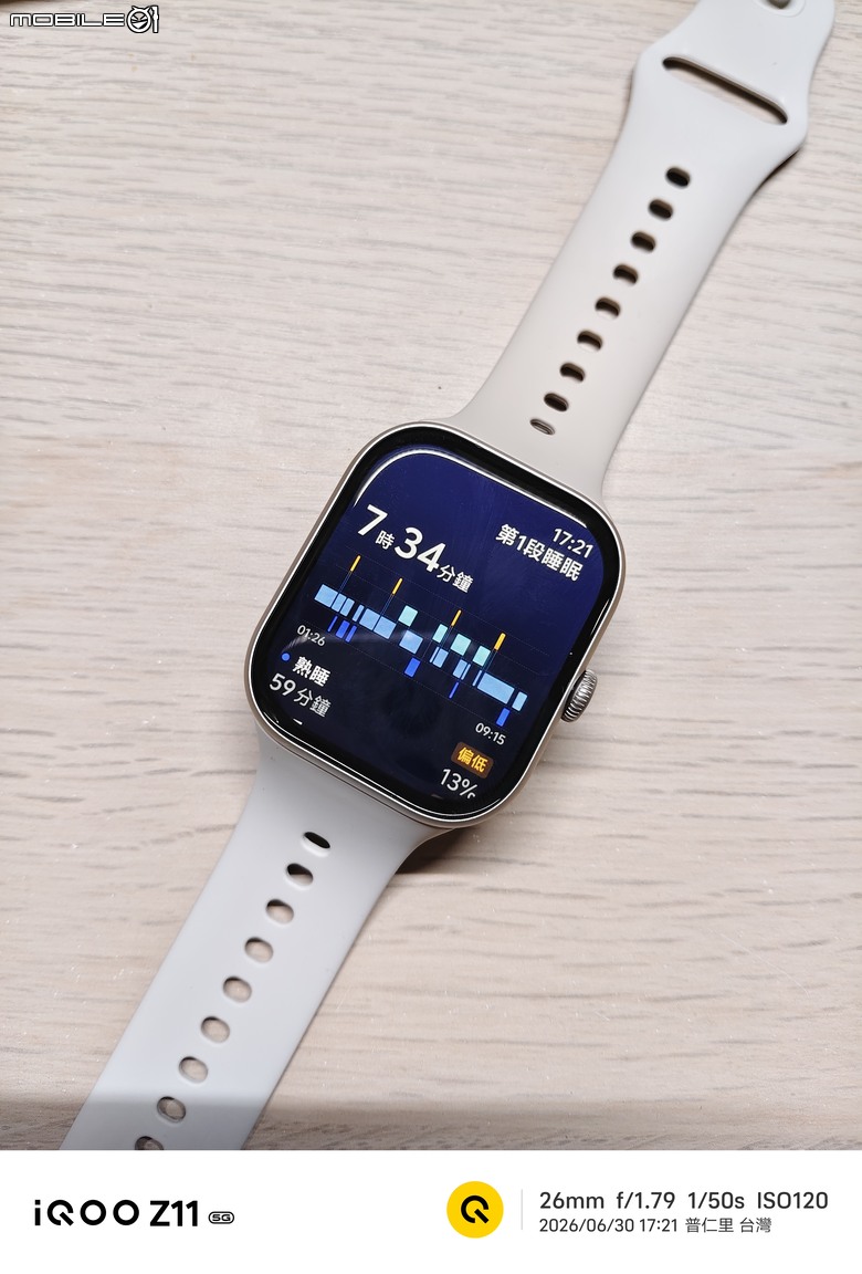 點我看大圖 手腕上的精緻,雙耳中的純淨:vivo Watch GT 2 & vivo Buds Pro 全天候穿戴體驗