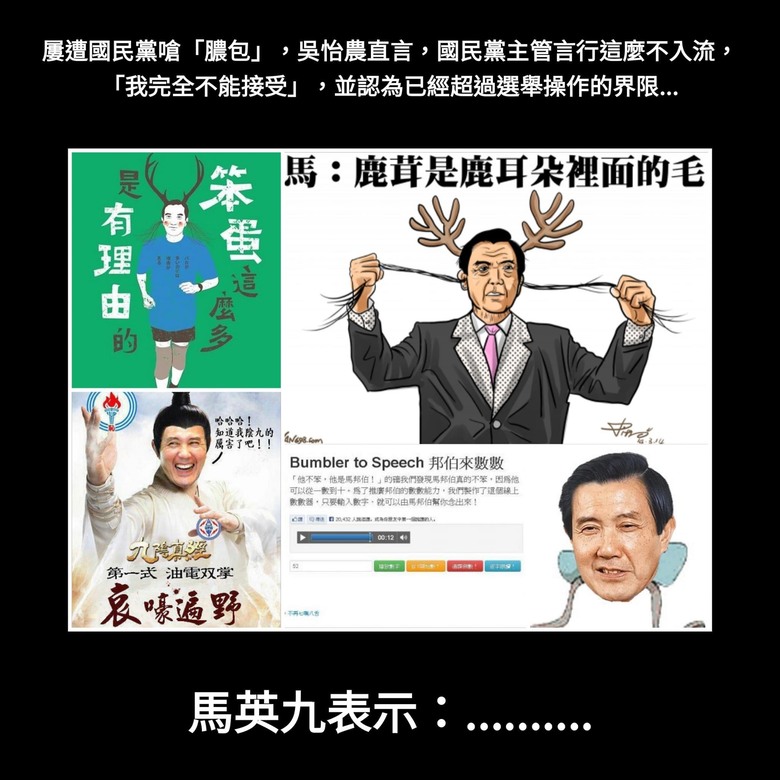 點我看大圖