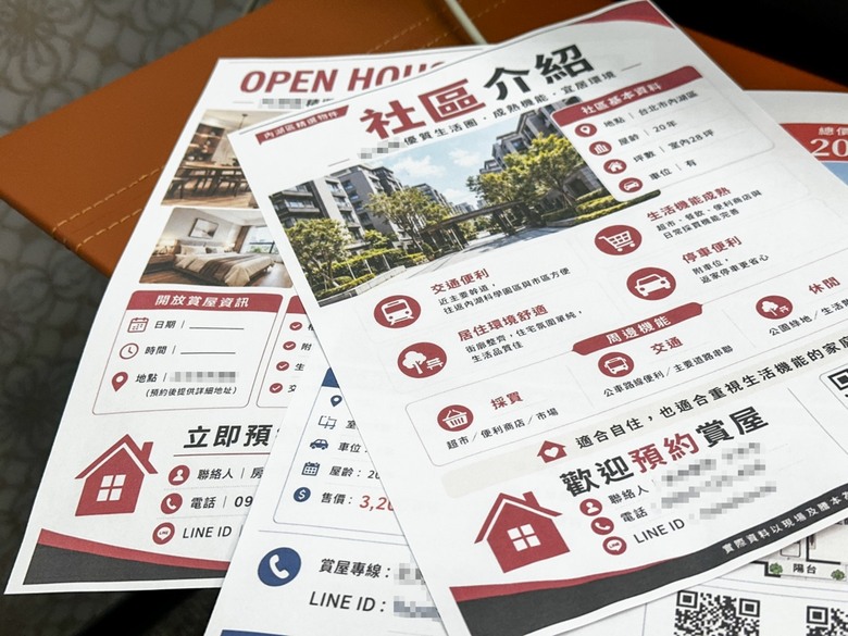 這年頭拼經濟不容易，能省則省，買Epson L3310自己印