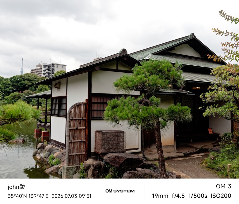 再看一次東京第一日(清澄庭園、藍瓶咖啡、OMSYSTEM PLAZA、炸牛排元村、東京鐵塔)(OM SYSTEM OM-1II、OM-3、OM-5II、TG-7)