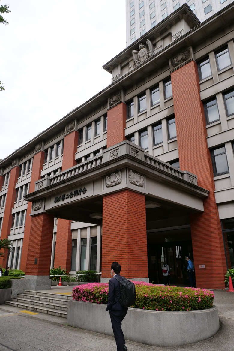 橫濱馬車道往關內