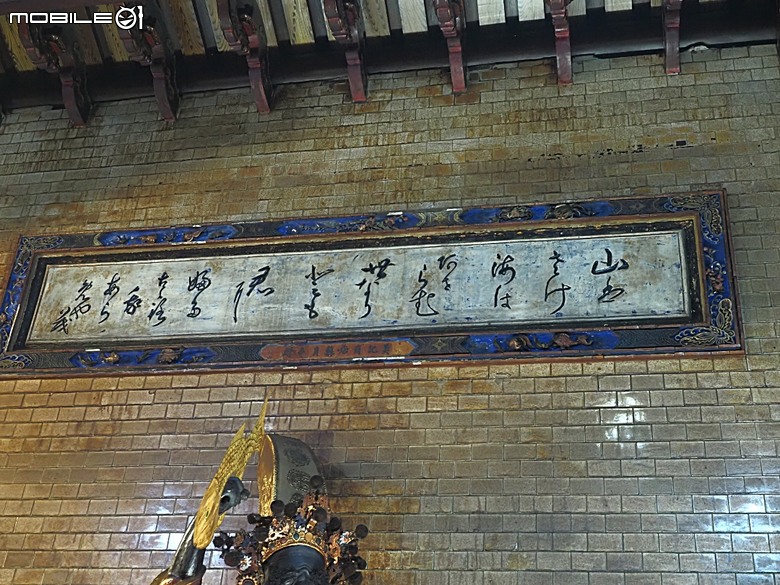 嘉義市立美術館、嘉義文化創意產業園區、嘉義城隍廟、嘉義市郵便局、文化路夜市，外掛美味可口的林聰明沙鍋魚頭、還有繁花似錦的臺南白河蓮花公園 — 2026 端午連假次日遊