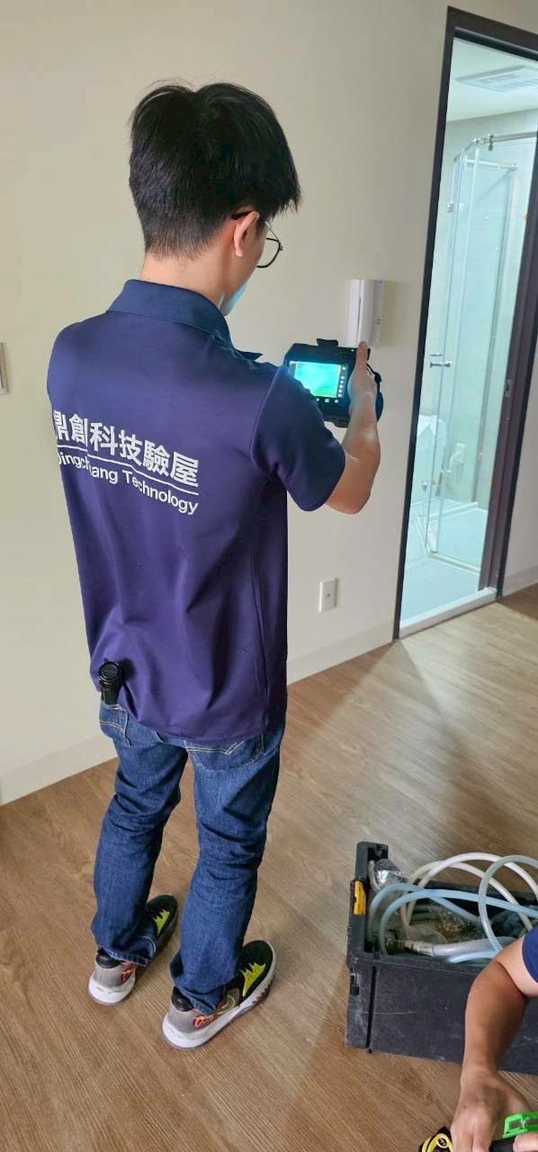 【分享】高雄驗屋推薦｜技師附證照，附半年漏水追蹤｜報告附照片，跟建商溝通不費唇