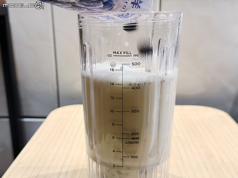 Ninja Blast Max 無線調理機｜650ml 大容量、無線碎冰，果昔走到哪打到哪