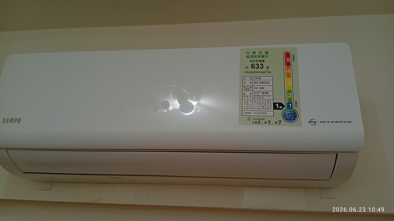 聲寶冷氣 AU-QB22D 室內機 E6 故障碼 , DIY 更換馬達記錄 !