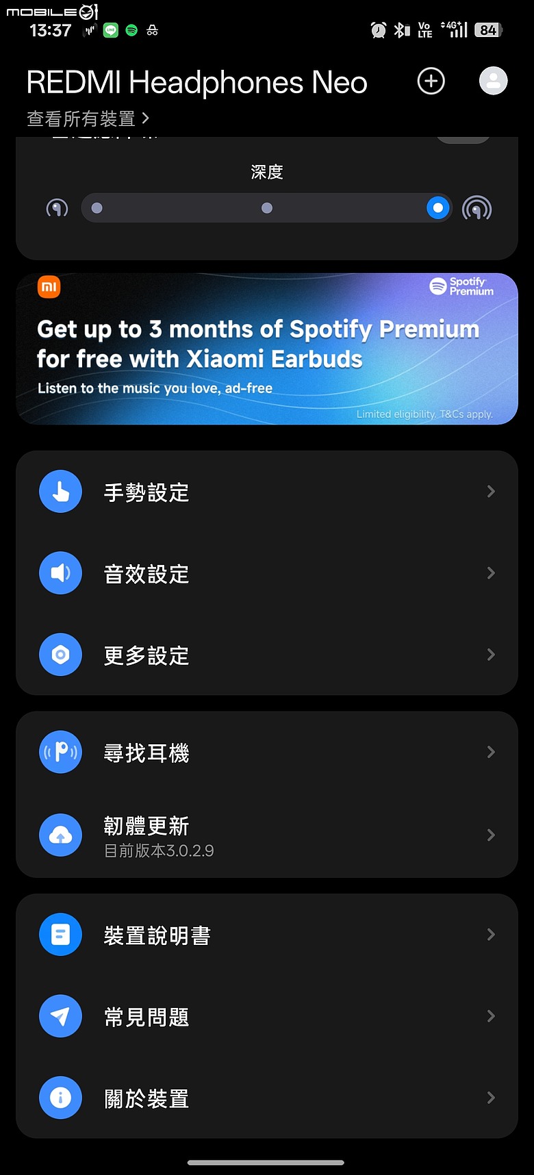 REDMI 耳罩式耳機 Neo 體驗｜千元級享降噪與 72 小時高續航！