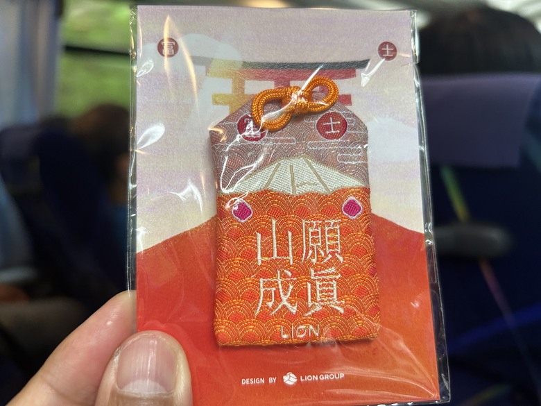 擱一擺雨中挑戰日本之顛-富士山