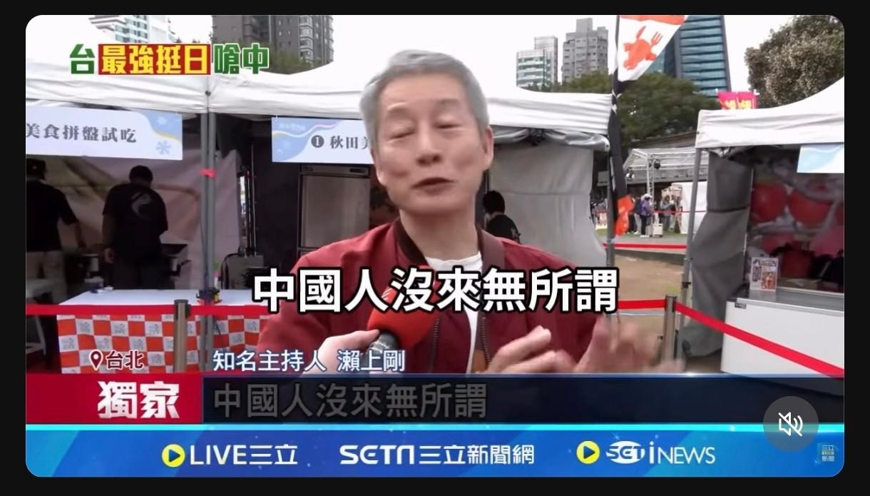 中共國的網約車司機太難了...........