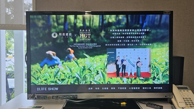 看完精晨的南屯新案，樣品屋整體讓我很驚喜