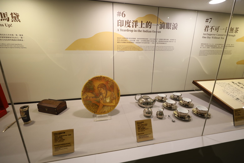 我去了一個大概沒啥人會去的地方 國史館