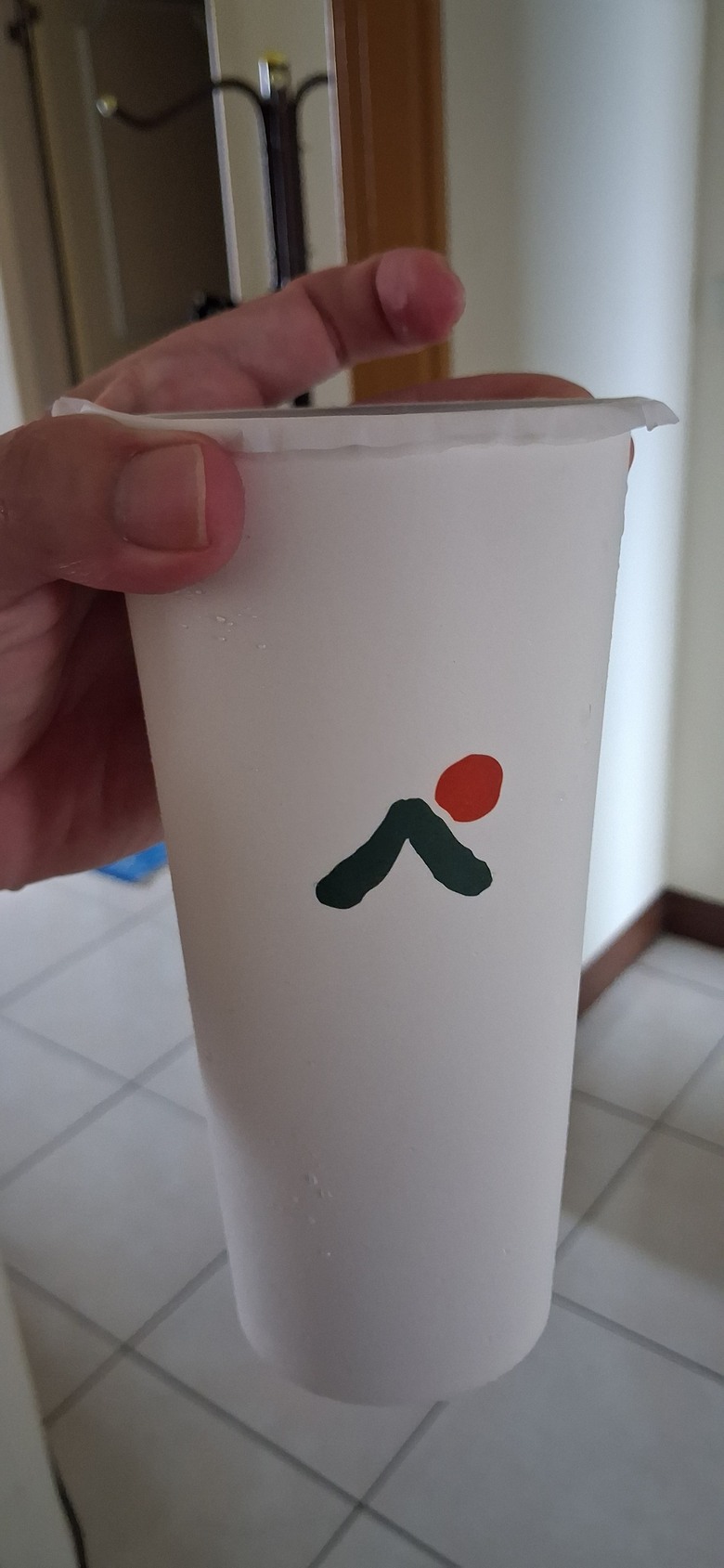 青山茶飲（鼎中店）