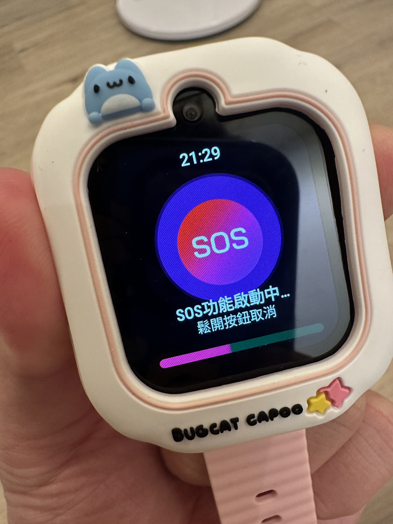 台灣大4G 智慧兒童手錶咖波聯名款開箱