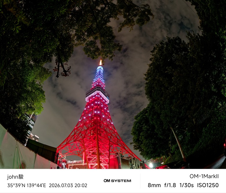再看一次東京第一日(清澄庭園、藍瓶咖啡、OMSYSTEM PLAZA、炸牛排元村、東京鐵塔)(OM SYSTEM OM-1II、OM-3、OM-5II、TG-7)