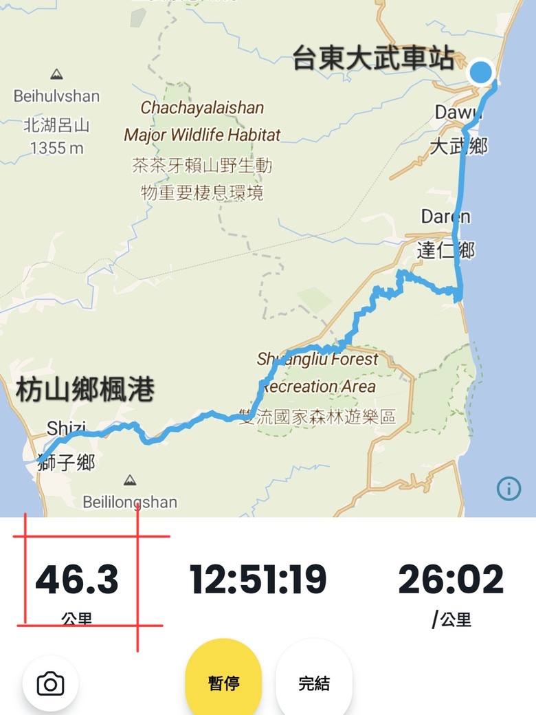 帶著Npp0201的皮克敏,徒步環台之旅。〔南部路段〕