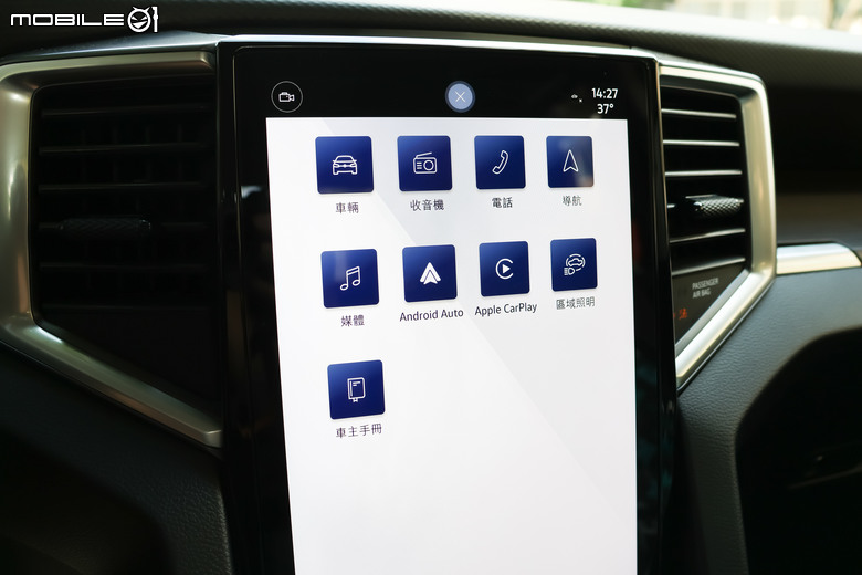 福斯商旅 Volkswagen Amarok Style 試駕｜更貼近日常生活的全能皮卡！
